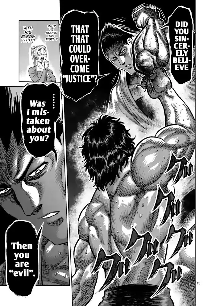 Kengan Omega Chapter 37 image 15_optimized